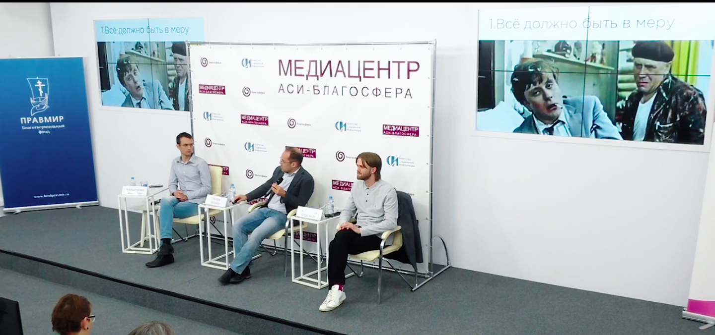 Онкологи рассказали, как питаться во время лечения